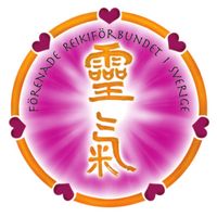 Reiki Logo